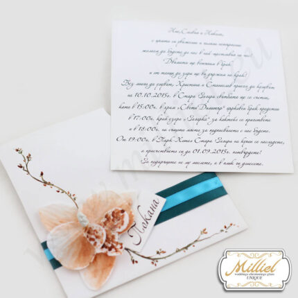 Luxury invitation in an envelope