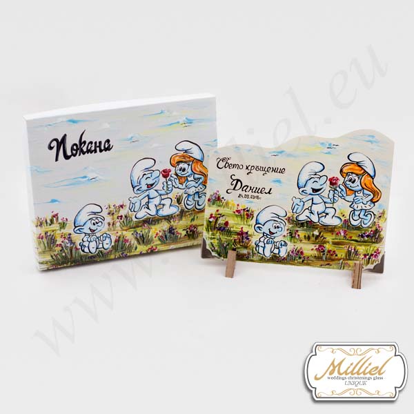 luxury-invitation-for-parents-village-of-smurfovete luxury-invitation-for-parents-village-of-smurfovete
