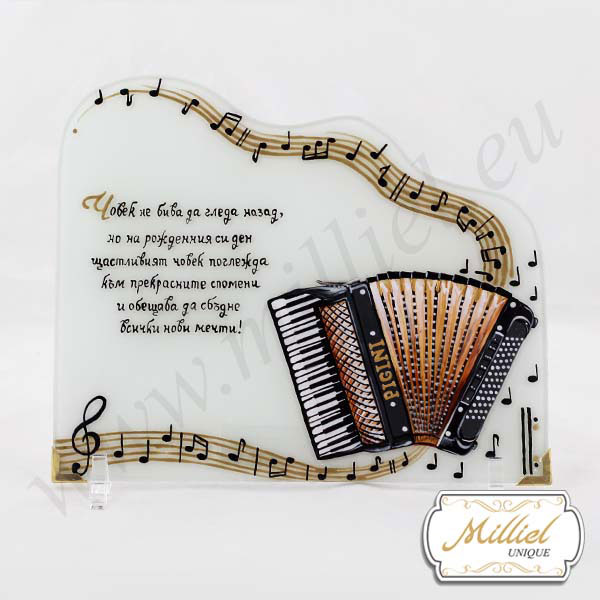 42023 49.99лв Glass card "Accordon" - Image 1
