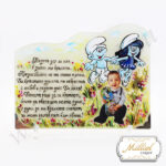 luxurious-glass-invitation-for-godparents-village-of-the-smurfs