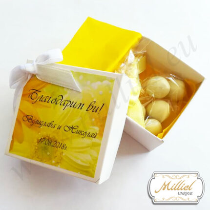 gift-box-with-candy-wafer-filling-yellow-gerber