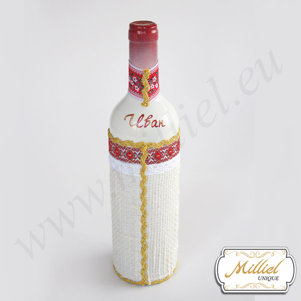 ritualno-vino-ot-seriq-folklor-ivan ritualno-vino-ot-seriq-folklor-ivan