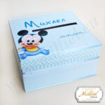 kvadratna-kutiq-za-pari-mickey-mouse-baby
