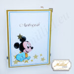 papka-za-krushtelno-svidetelstvo-zvezdno-bebe-Mickey-Mouse
