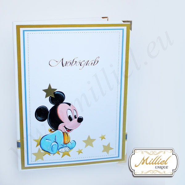 papka-za-krushtelno-svidetelstvo-zvezdno-bebe-Mickey-Mouse papka-za-krushtelno-svidetelstvo-zvezdno-bebe-Mickey-Mouse