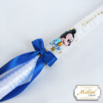 ritualna-svesht-zvezdno-bebe-Mickey-Mouse
