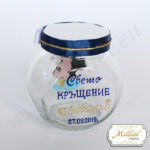 burkanche-za-med-miro-zvezdno-bebe-mickey-mouse