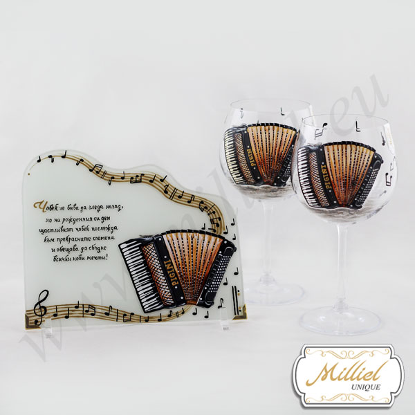 komplekt-chashi-stuklena-kartichka-akordeon komplekt-chashi-stuklena-kartichka-akordeon