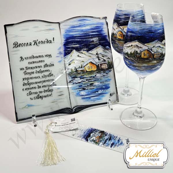 koleden-komplekt-maxi-kolede-peizaj koleden-komplekt-maxi-kolede-peizaj