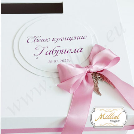 луксозна кутия за пари кръщене ангел розово